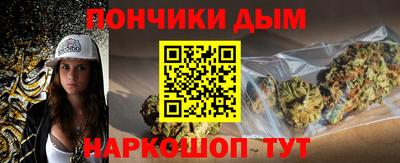 дмт Балашиха