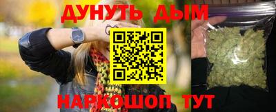 экстази Балаково