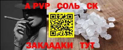 прущие грибы Заволжье