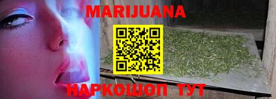 дмт Балашиха