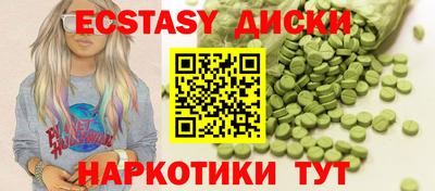 скорость mdpv Кандалакша