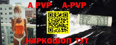прущие грибы Заволжье