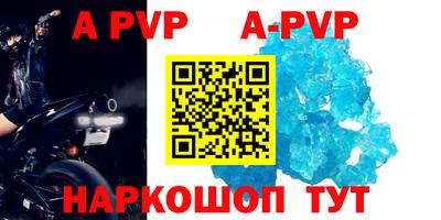 экстази Балаково