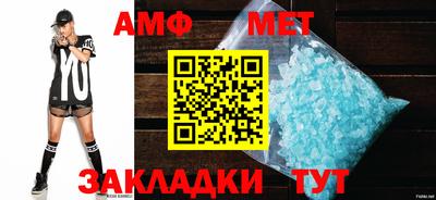 прущие грибы Заволжье