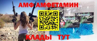 кокаин колумбия Азнакаево