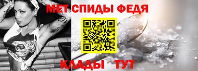 кокаин Жуковский