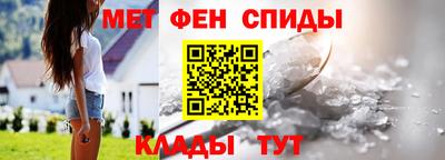 кокаин Жуковский