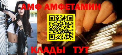 дмт Балашиха