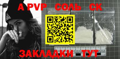прущие грибы Заволжье