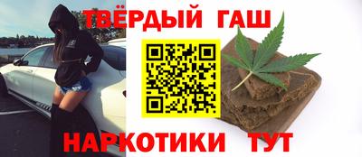 прущие грибы Заволжье