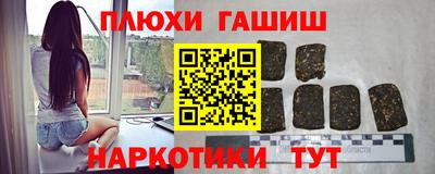 прущие грибы Заволжье