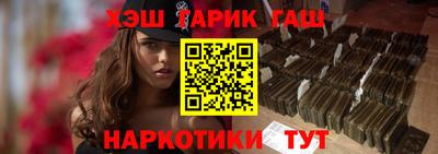 прущие грибы Заволжье