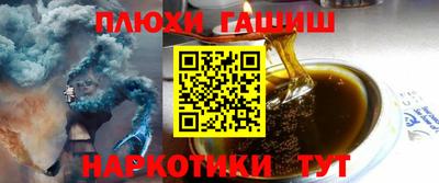 экстази Балаково