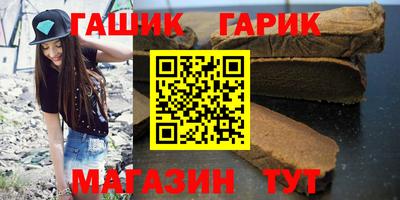 соль курить ск Камышлов