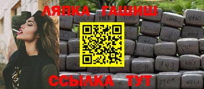 прущие грибы Заволжье