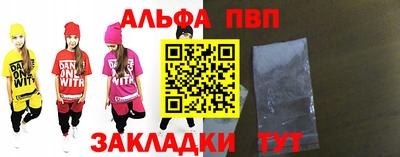 дмт Балашиха