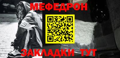 хмурый Канаш