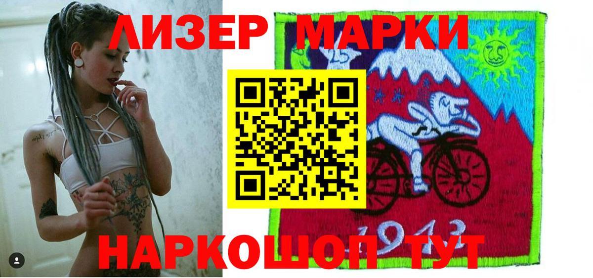 Alpha-PVP Кировск