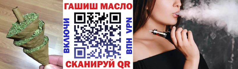 Дистиллят ТГК Wax  Кировск 