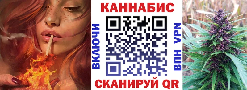 наркотики  Кировск  Канабис ГИДРОПОН 